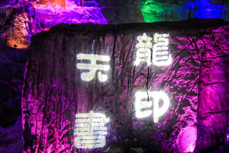 坦克连